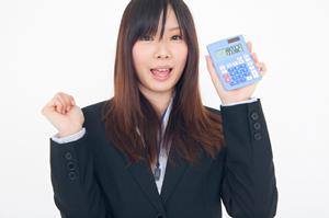 車検をできるだけ安く済ませるためには